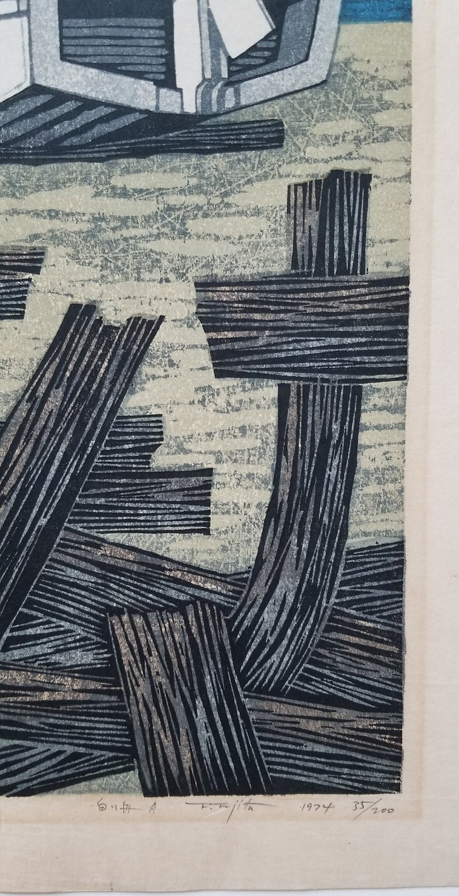 Verso